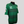 Real Betis 2007 - Tam G