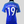 Brasil 2016 Alerrandro - TAM M