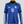 Argentina 2015 Messi - TAM G