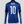Argentina 2015 Messi - TAM G